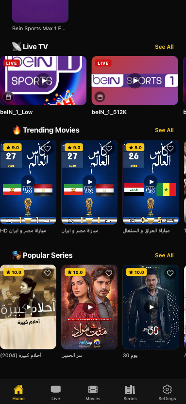 Home — live TV, movies, and series