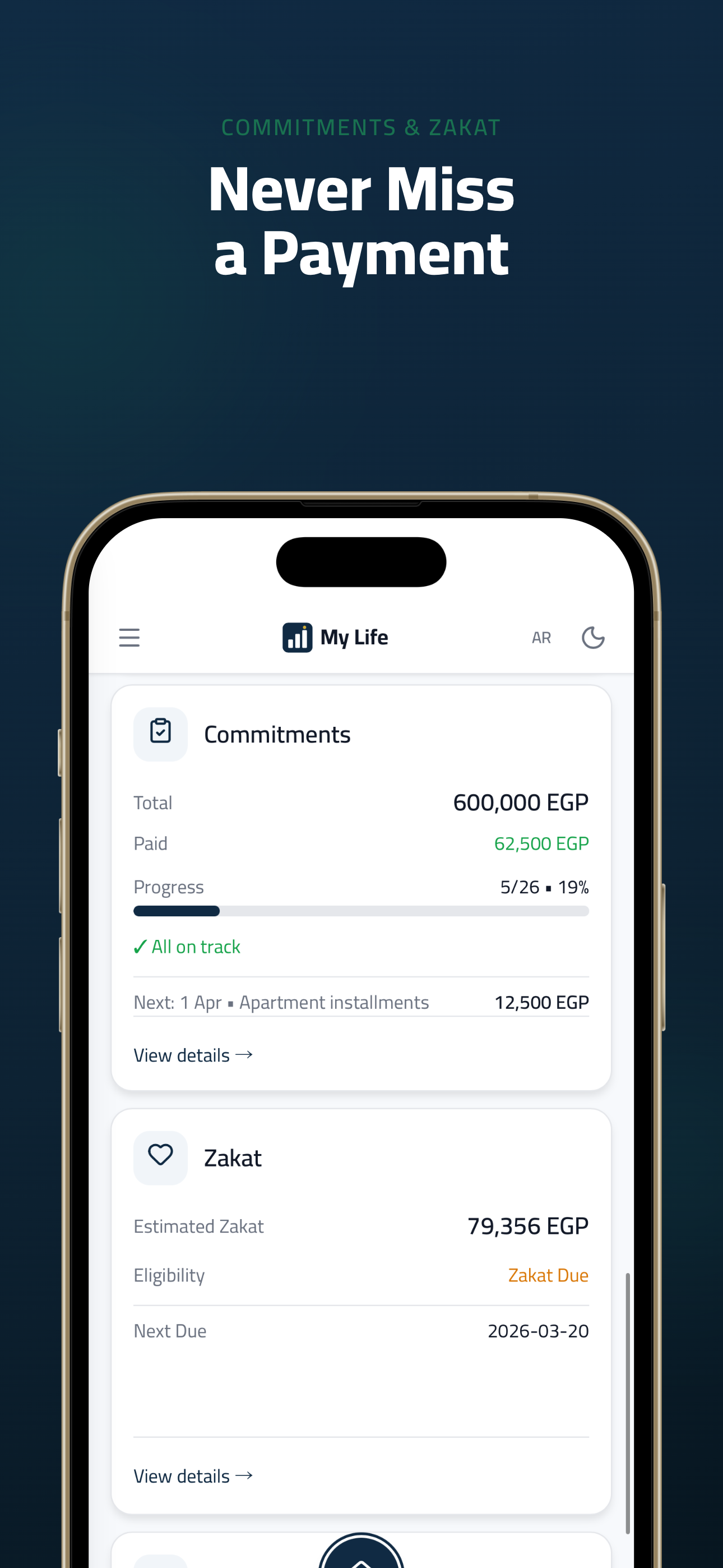 Commitments tracking and Zakat calculator