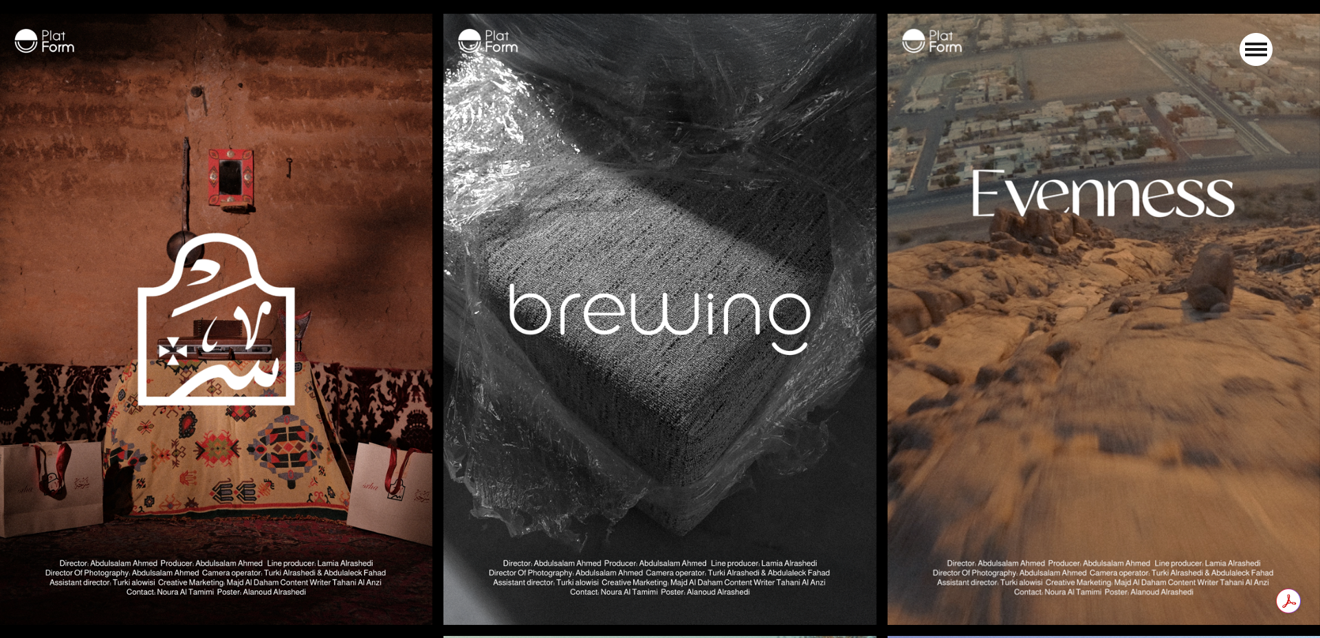 Cinematic project showcase